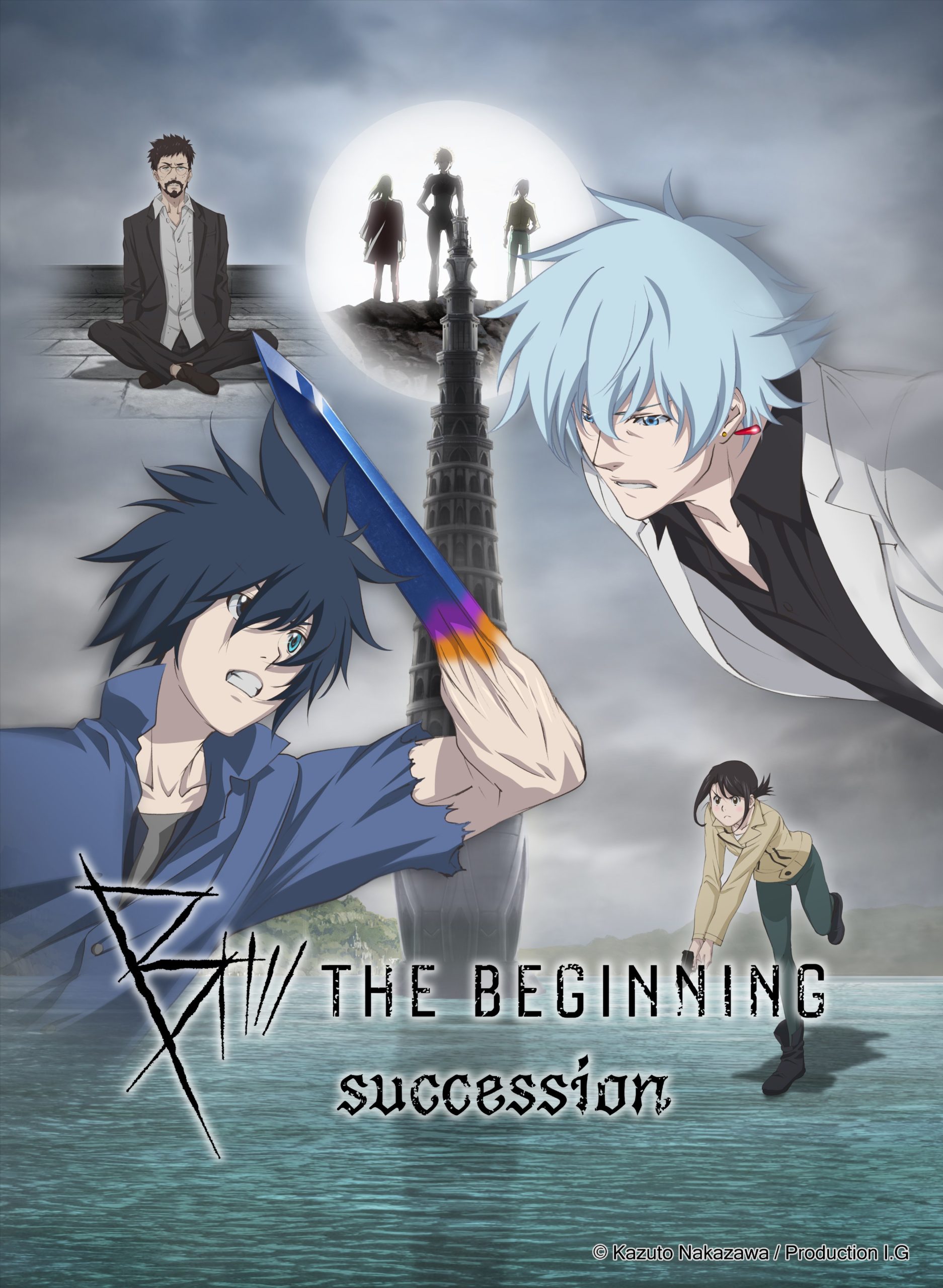 B: The Beginning – 2ª temporada ganha trailer dublado com ED, novo visual e  data de estreia - IntoxiAnime